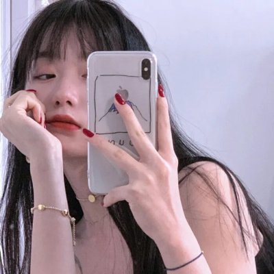 命运
